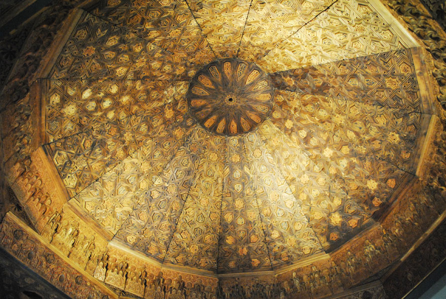 Alhambra Cupola - Pergamon Museum, Berlin