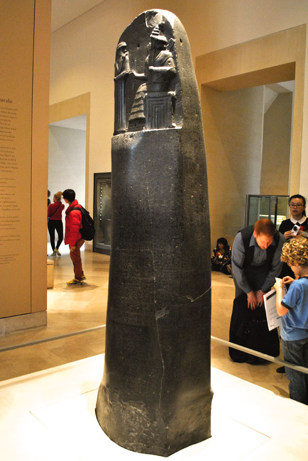 The Code of Hammurabi